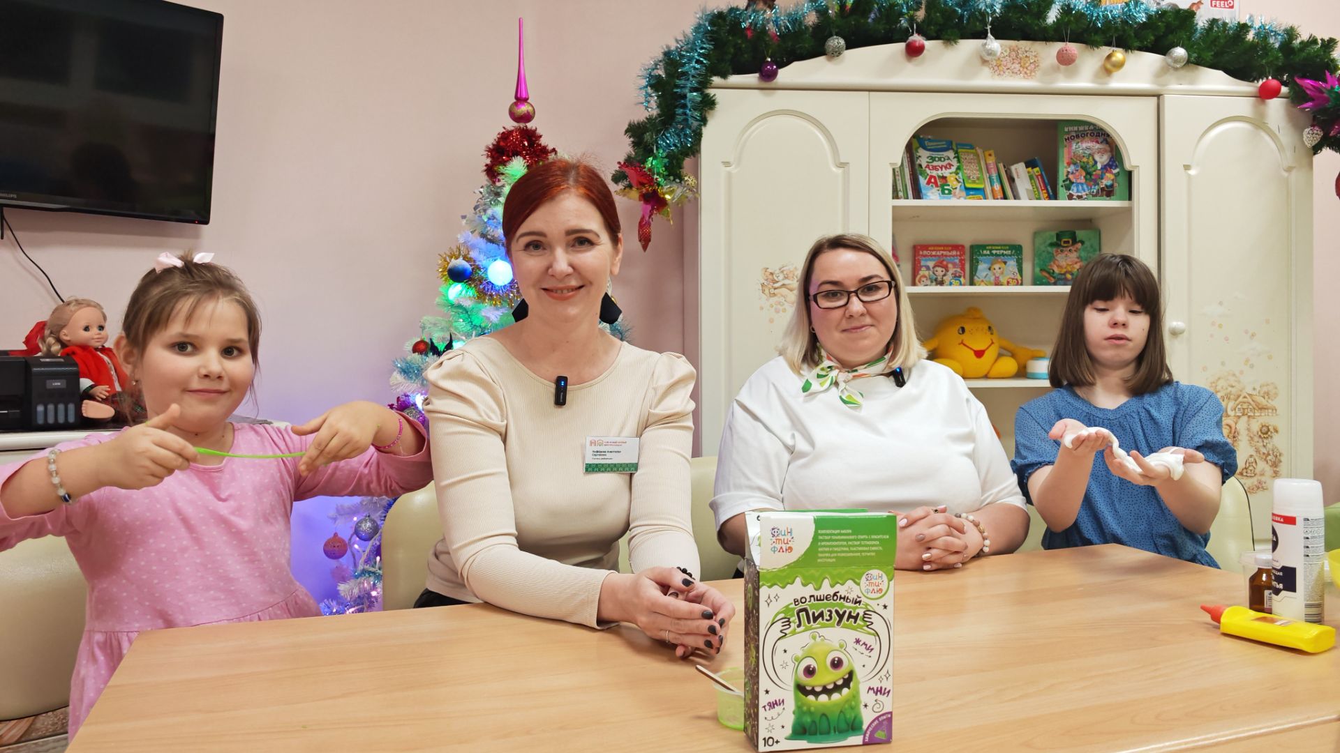 Мастер-класс по изготовлению слаймов и лизунов смотреть онлайн