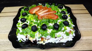 Новогодний салат "Камила". Любимый Салат женщин! Идеальное Сочетание. Просто и вкусно.