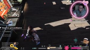 Опыт по двойному боксу на Trovo 250 эля+250 касок