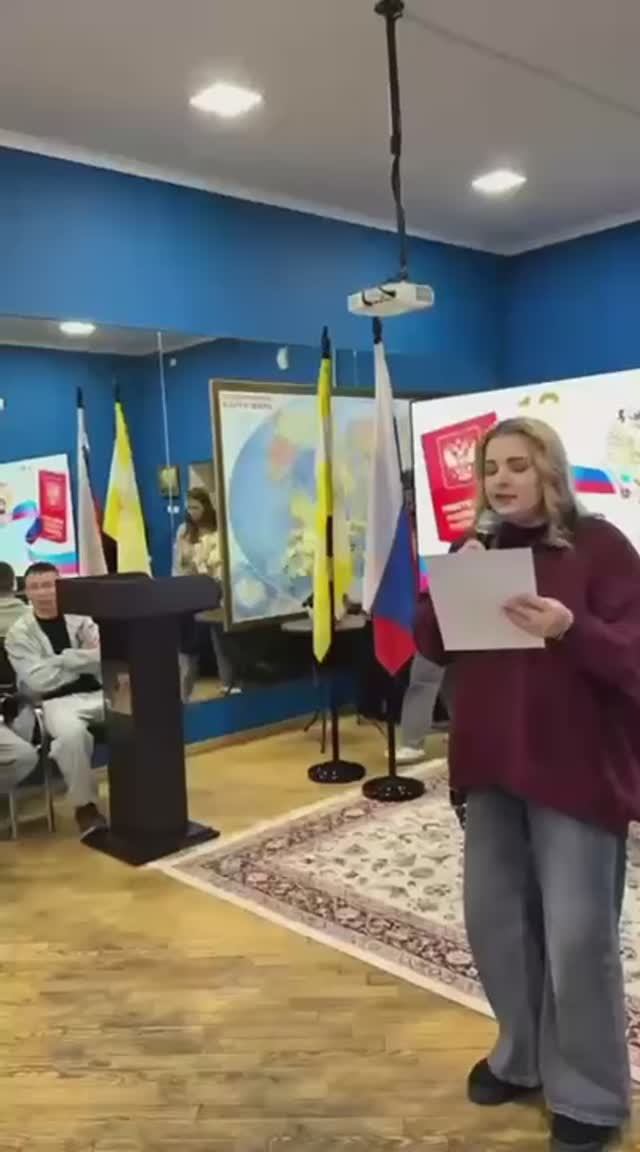 День конституции в СКФЭТ 2025