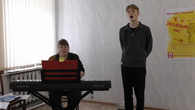 Артем Митренко Елена Простакишина