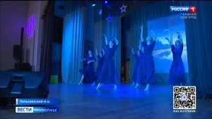 В Пильнинском культурно-досуговом центре открыли современный кинотеатр