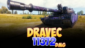 Dravec - 6 Фрагов 11.3K Урона • Мир Танков
