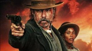 Грехи Запада 2026 — Русский трейлер