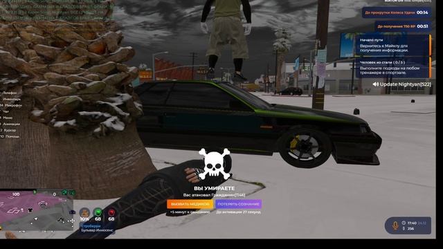 Video Project 10 смотреть онлайн