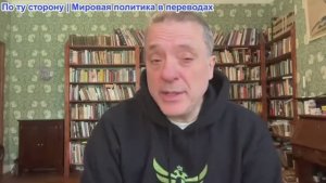 Александр Меркурис - Наступление на Константиновку; Россия не реагирует на план Киева из 20 пунктов