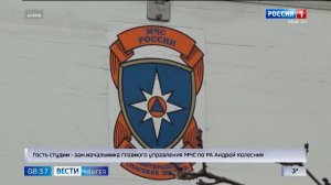 8.07 – Вести утро от 23.12.2025г.