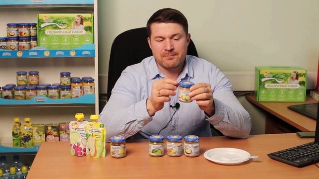 Припёк - что важно знать!