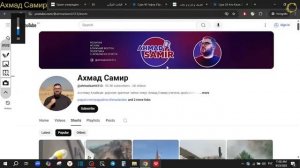 Золотой миллиард и парацетамол, план глобалистов по сокращению населения земли.