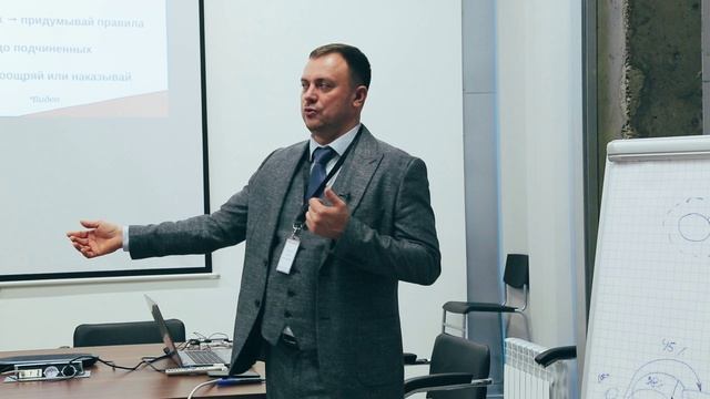 Курс Молодого Босса