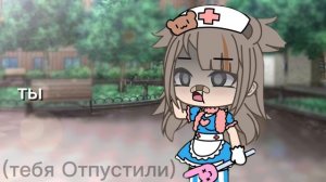 типо того получилось делайте коллаб) и пасиба за 141 подписчиков 💖