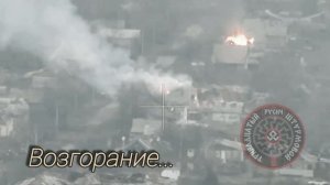 Константиновка🗺️
❌Уничтожение склада БК противника…