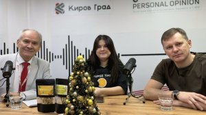 Дневной разворот(16+): Итоги работы центра «Мой бизнес» в 2025 году