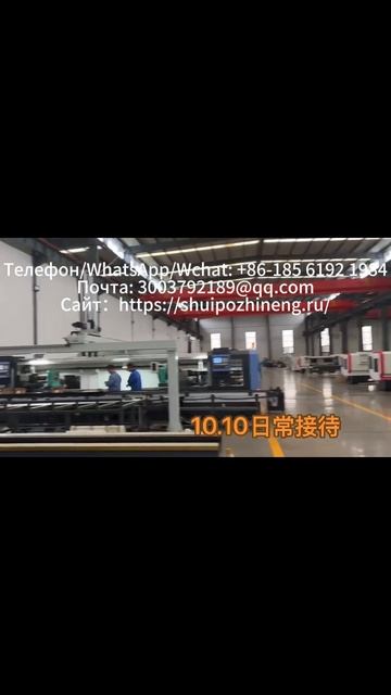 Производственная база двухшпиндельных токарных станков смотреть онлайн