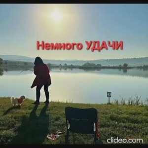 Поздравок на 2026й годок