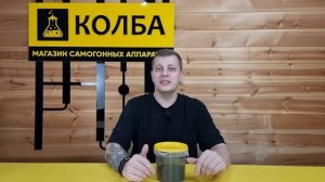 Очистка самогона углём. Плюсы и минусы