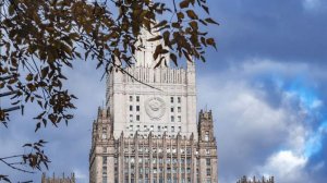 В МИД РФ рассказали о новых контактах с США по нормализации отношений