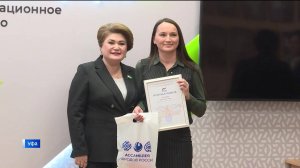 В Уфе подвели итоги работы филиала фонда «Защитники отечества» и вручили награды представителям СМИ