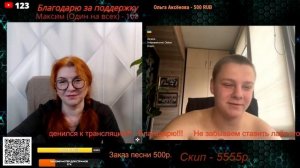 Похоже, он все-таки работает в колл-центре.😔🤷🤦