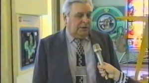 О 70-летии МакНИИ 18.02.1997