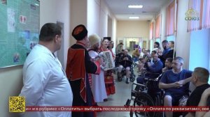 В Санкт-Петербурге епископ Кронштадтский Вениамин посетил Александровскую больницу