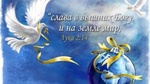 НОВАЯ ПЕСНЬ - СЕКРЕТНЫЙ ПЛАН БОГА! 15часть. Служение Юродивых Пророков! ПРОРОЧЕСКИЙ СТИХ - 2023 года