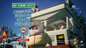 Играем с Другом в RV There Yet