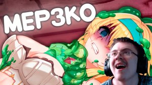 НЕ ЗАПУСКАЙ ЭТУ ИГРУ ( FeelBro ) | Реакция