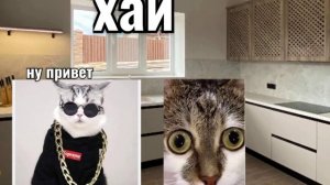 азхахахахха