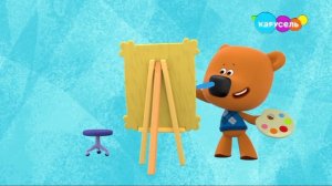 винни пух лето каникулы глава 12 мультфильм 2010