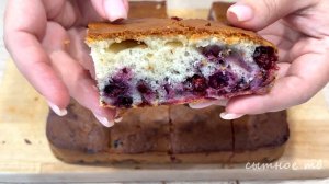 Заливной пирог за 15 минут + время на выпечку, без миксера (пирог пышный, мягкий и сочный)