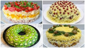 Новогодние Салаты Проверенные Временем!!! / 4 Салата на Новый Год 2026 / Salads for the New Year