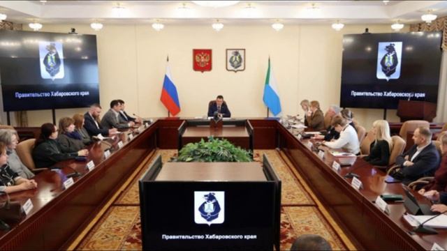 Перспективы развития региональной туротрасли и итоги текущего года обсудили в правительстве края смотреть онлайн