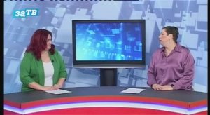 Новости Заречного от 24.12.2025