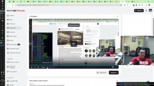 Обеденный Технострим в среду. Смотрим возможную распродажу.