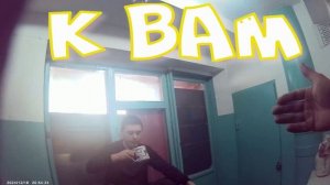 ПОСТУПКИ 19 02