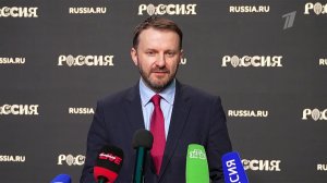 Максим Орешкин подвел первые итоги проекта "Открытый диалог".