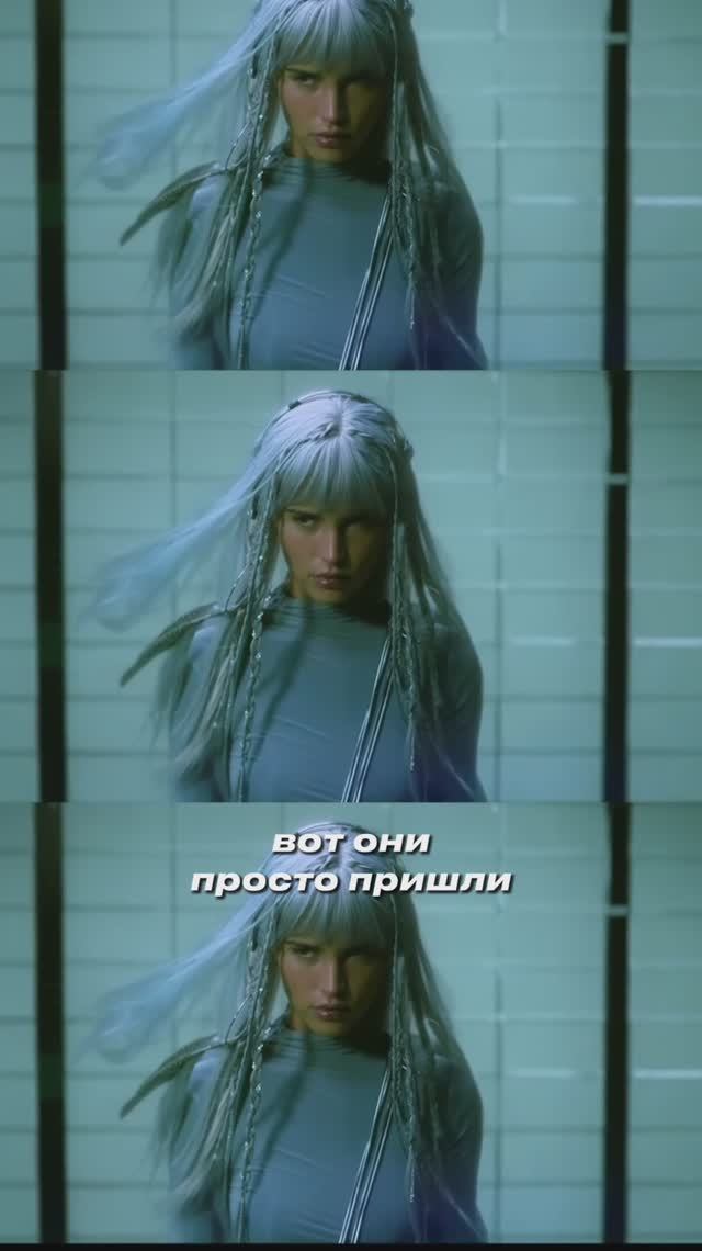 Любимая строчка смотреть онлайн