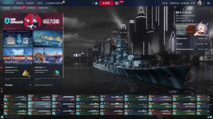 Мир Кораблей