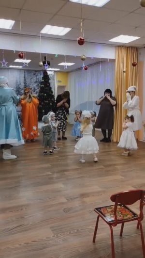 Хороший утренник, молодцы воспитатели, организовали и записали! 24.12.2025