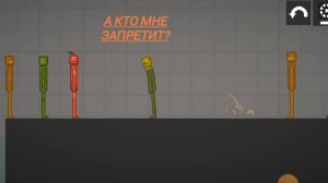 Возвращение Зеди - Little Beak Playground - Серия 2