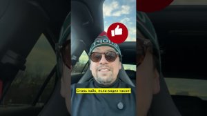 КАК ПРОВАЛИТЬСЯ НА НОВОГОДНЕМ КОРПОРАТИВЕ! Сталкивались с таким? #новыйгод2026