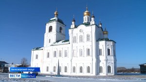 В Свято-Никольском храме в селе Усть-Суерсом отметили круглую дату