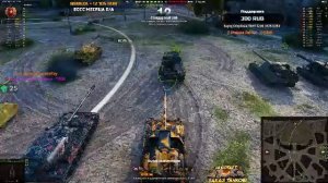 Рандом 8-11 LVL! ЗАКАЗ ТАНКОВ РАБОТАЕТ 23.12.25