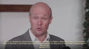 Проповедь - призыв к покаянию _ Гладков Максим