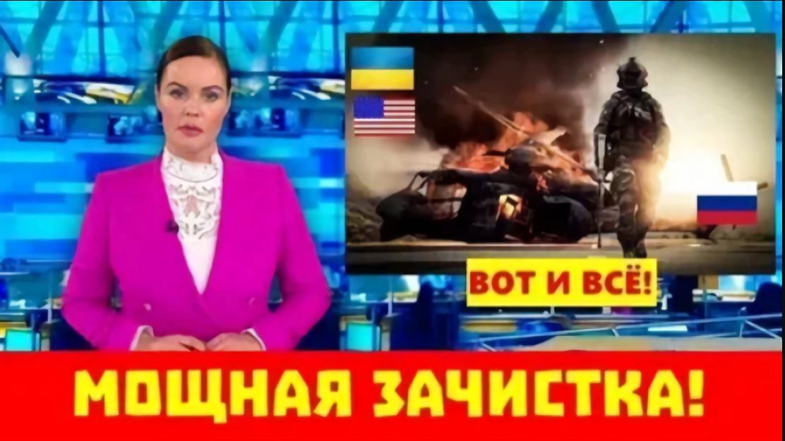 ЭЛИТА ВСУ УНИЧТОЖЕНА! ЖЕСТКАЯ ОТВЕТКА ЗА РОССИЙСКОГО ГЕНЕРАЛА! смотреть онлайн