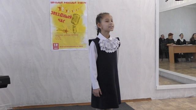 Валерия Хренова