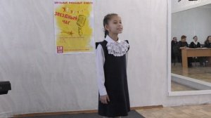 Валерия Хренова