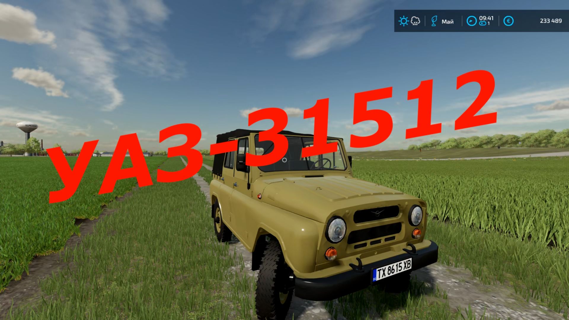 УАЗ-31512 для Farming Simulator 22 смотреть онлайн