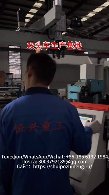 Производственная база двухшпиндельных токарных станков смотреть онлайн